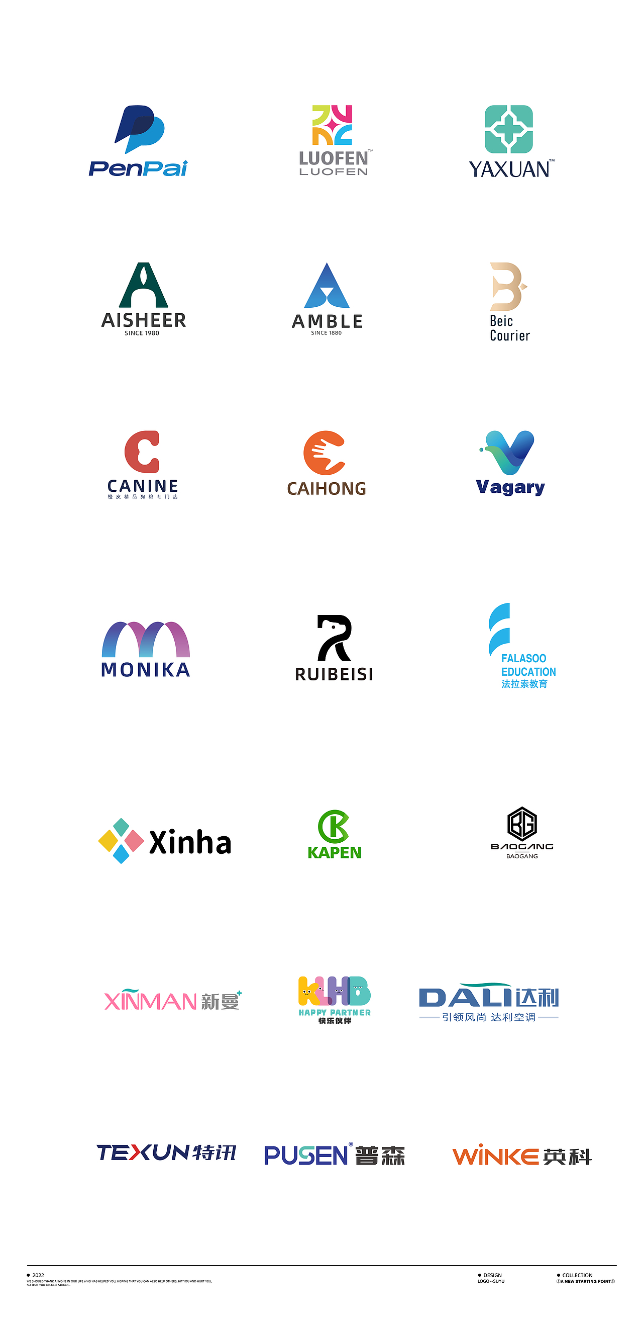 LOGO（图ZMzE3ODM0MjIw） - Logo - 站酷设计师苏羽Heart原创素材 - 站酷ZCOOL