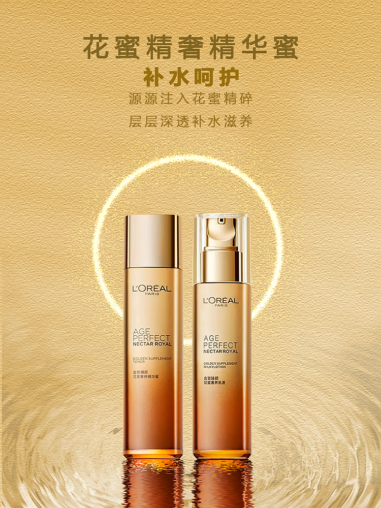 电商海报（图ZMzM3ODA4NTI0） - 海报 - 站酷设计师宏仔Zz原创素材 - 站酷ZCOOL