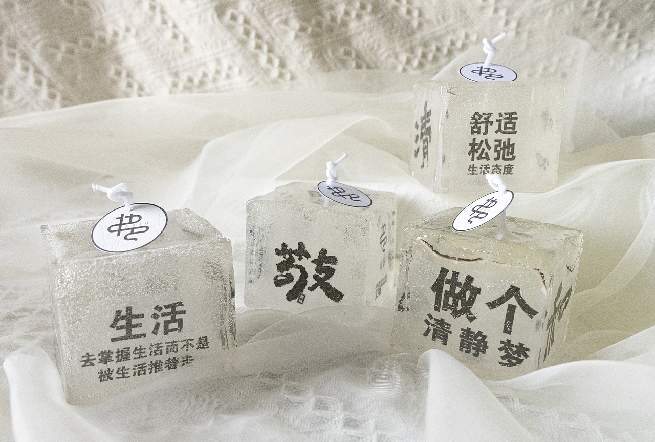 山海经与香文化结合的文创设计