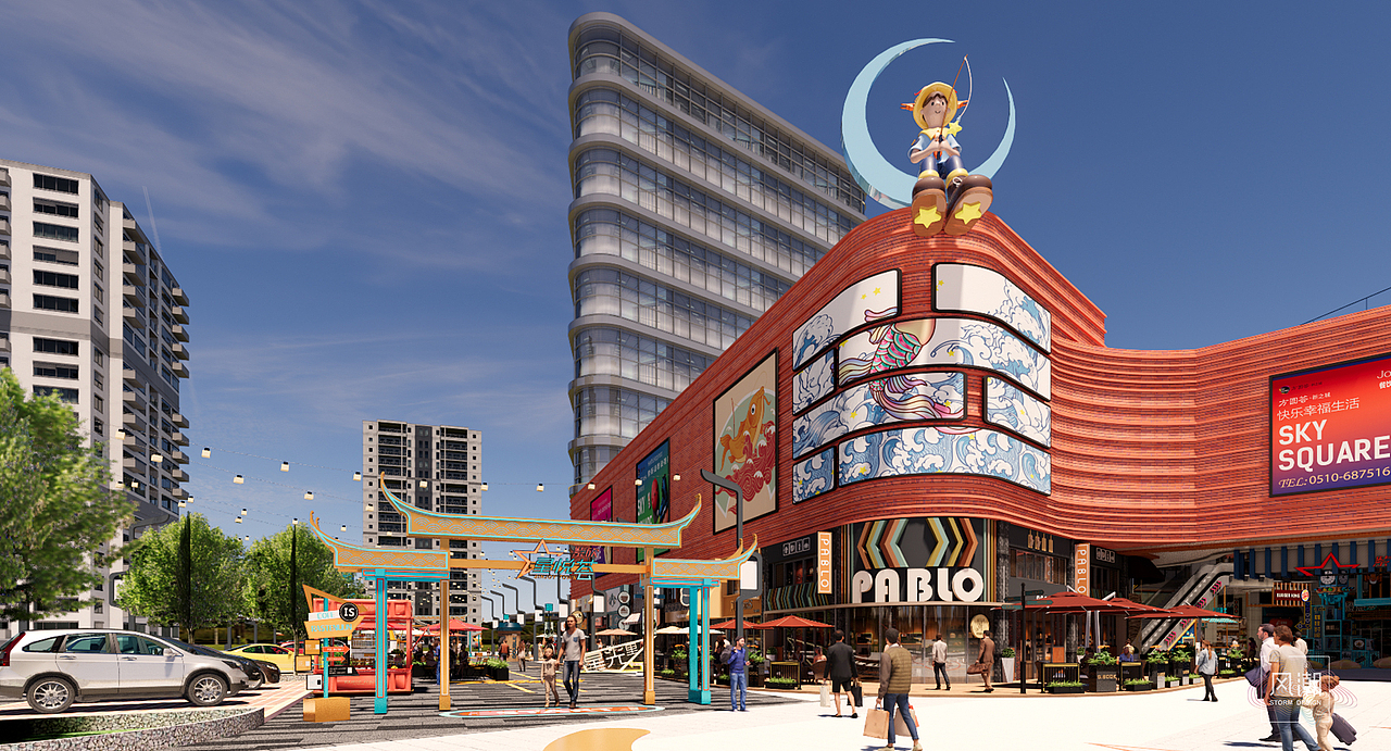 泉州·紫欣星悦荟【风潮场景营造】