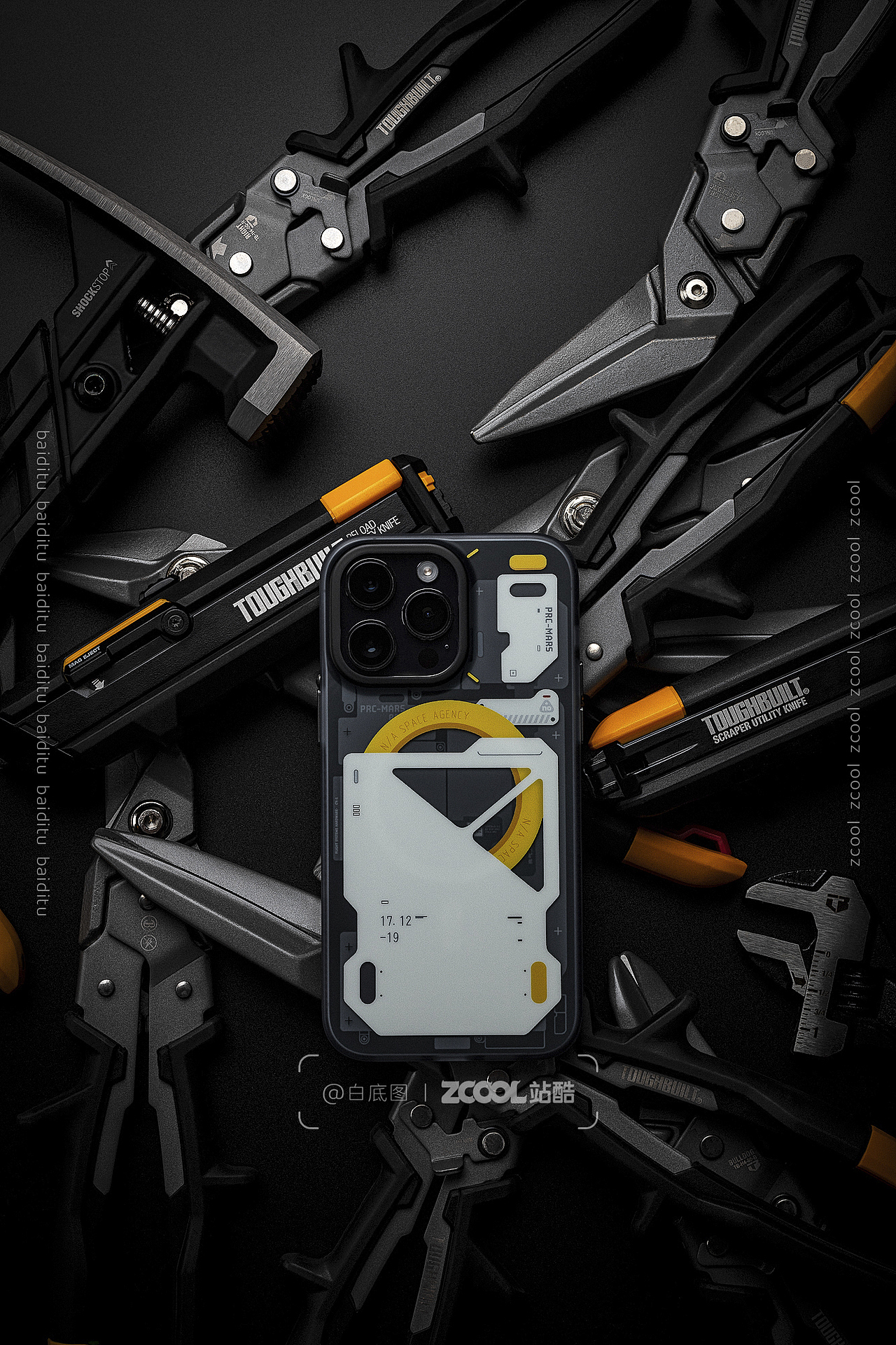 随手拍丨弗气手机壳（图ZMzY5NDE3Mzg0） - 产品摄影 - 站酷设计师白底图原创素材 - 站酷ZCOOL