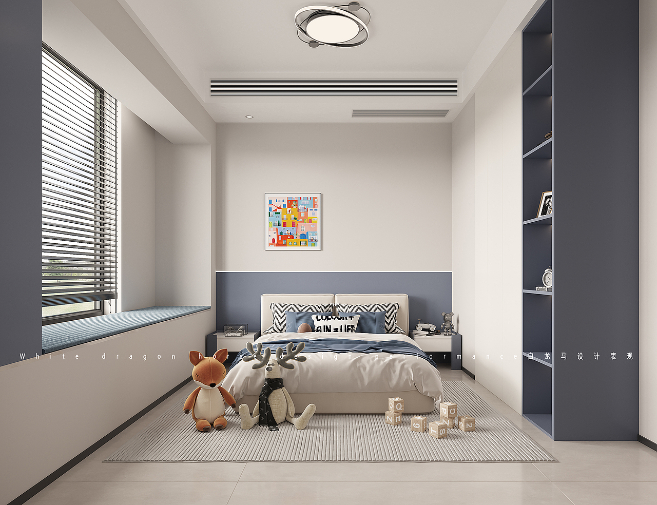 现代客餐厅—白龙马效果图