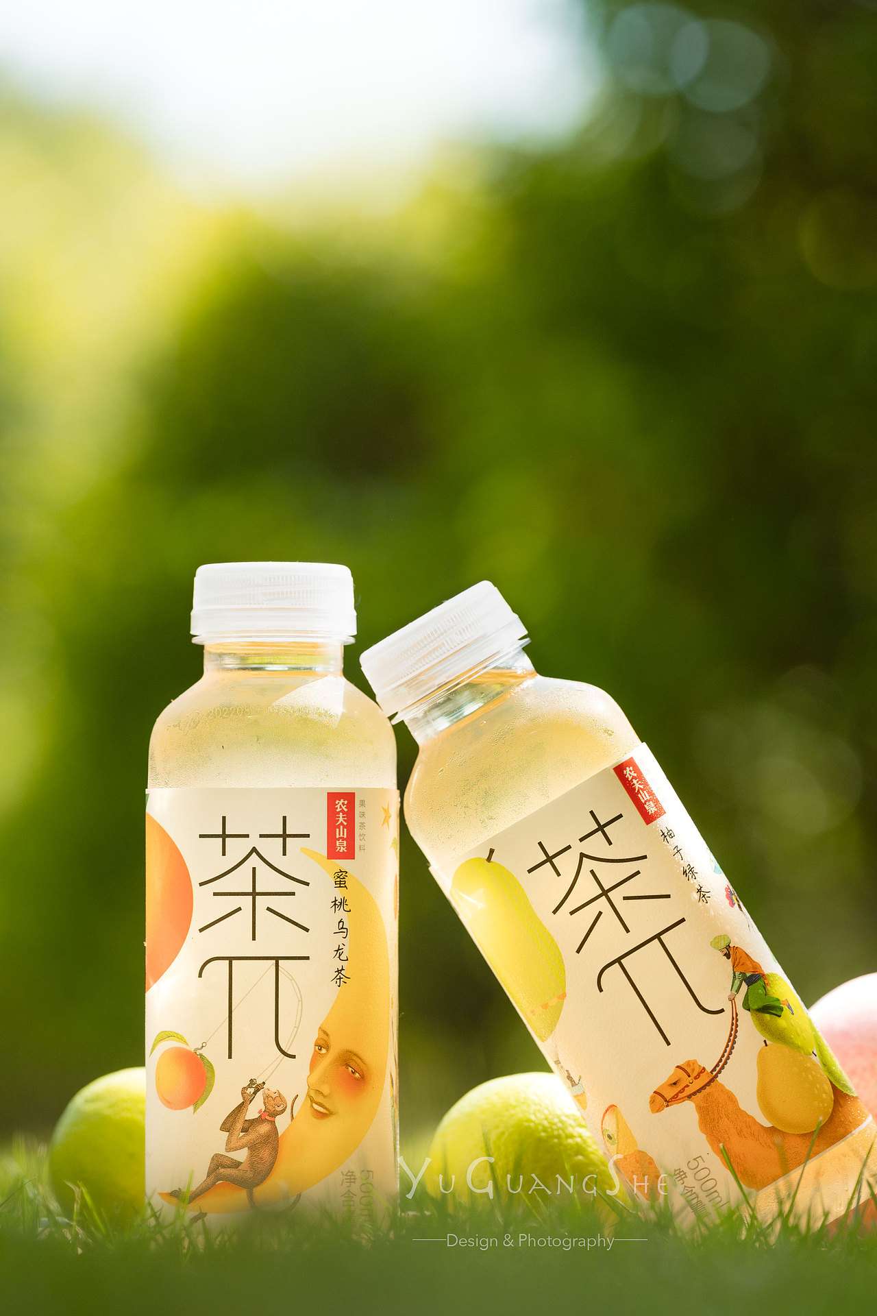 茶饮|果茶|饮料|饮品 产品摄影,静物拍摄