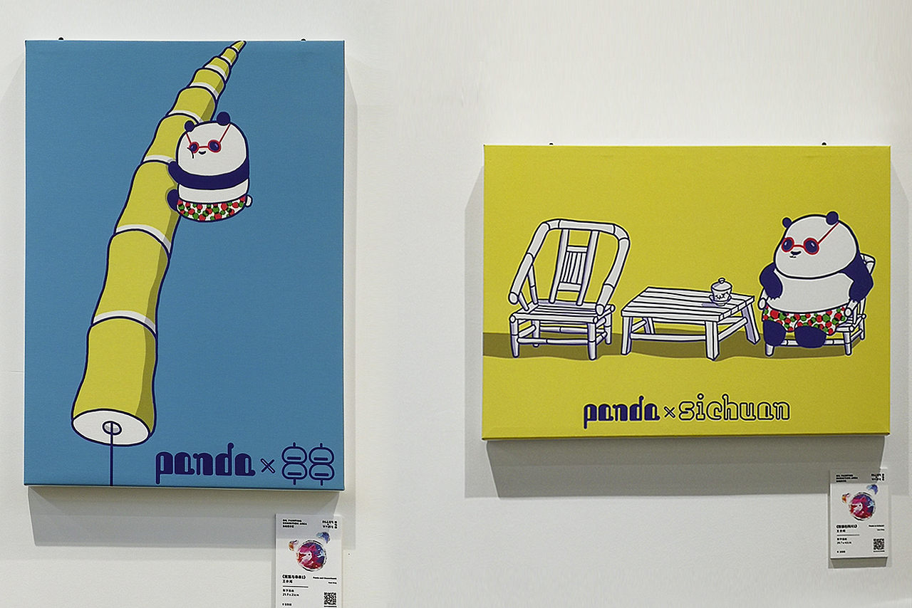 “黑与白”熊猫艺术创意展（图ZMzEyNzE1MjA0） - 商业插画 - 站酷设计师亦闻闻闻闻原创素材 - 站酷ZCOOL