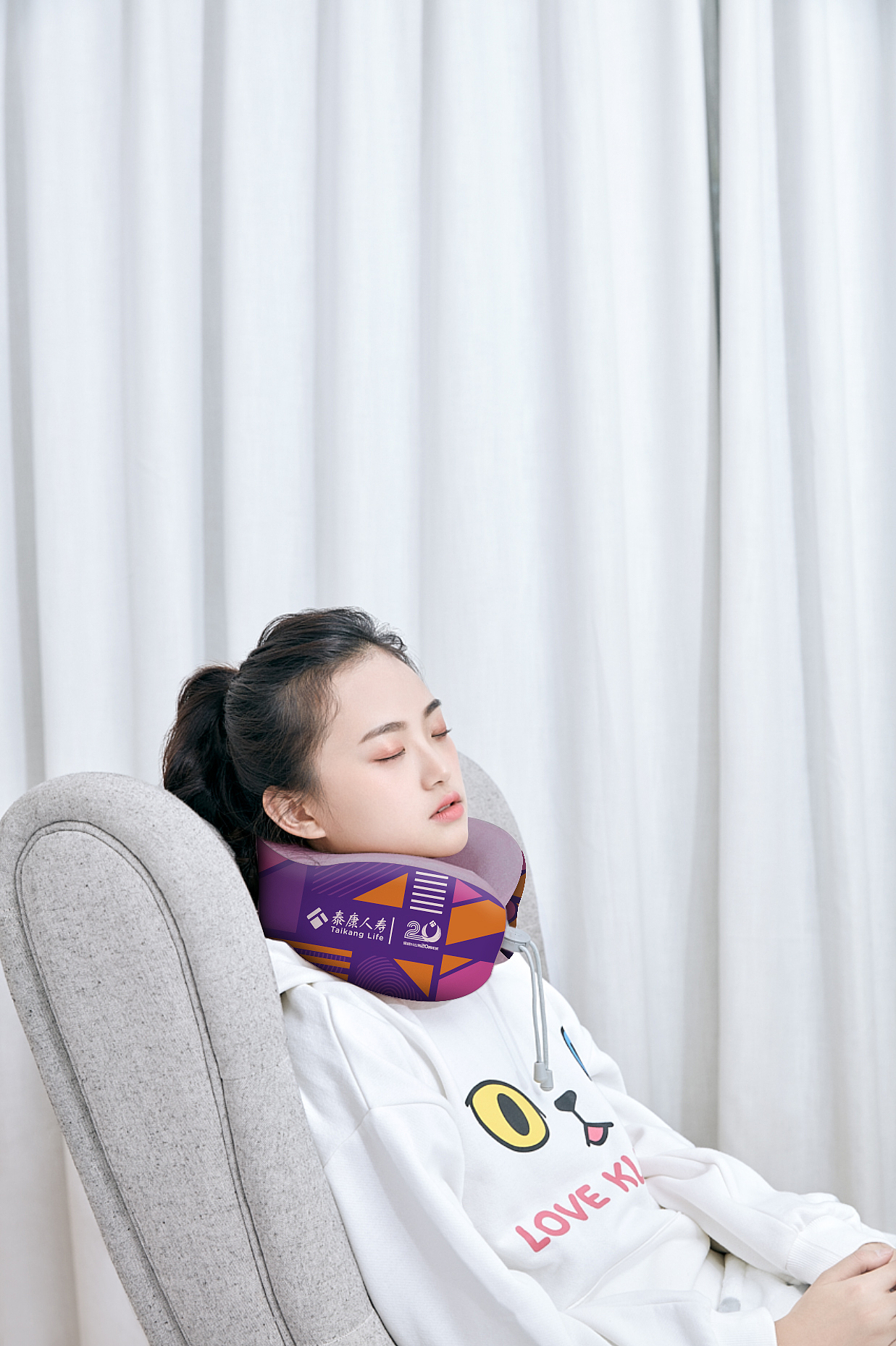 文创 泰康·深圳