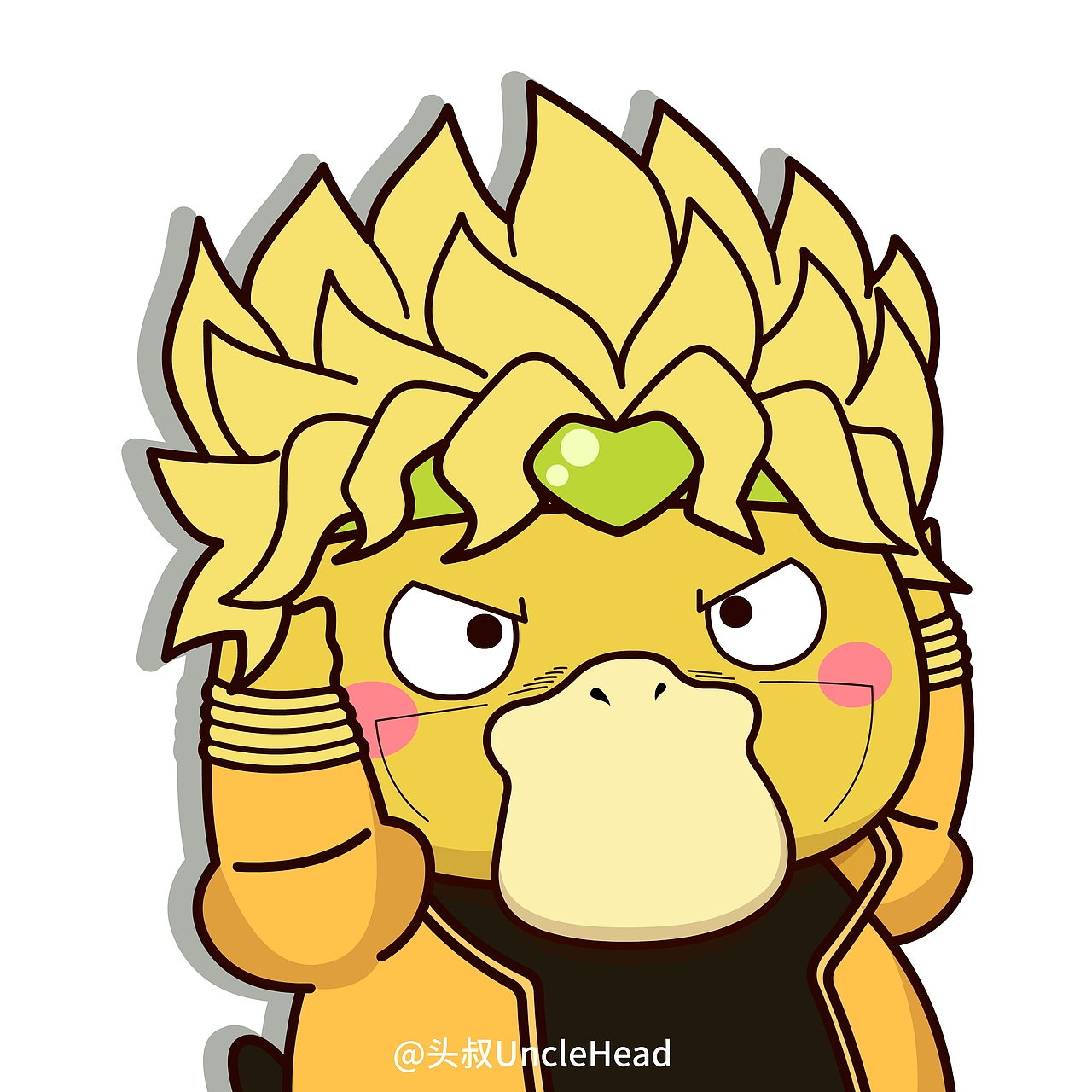 可达鸭头像jojo版