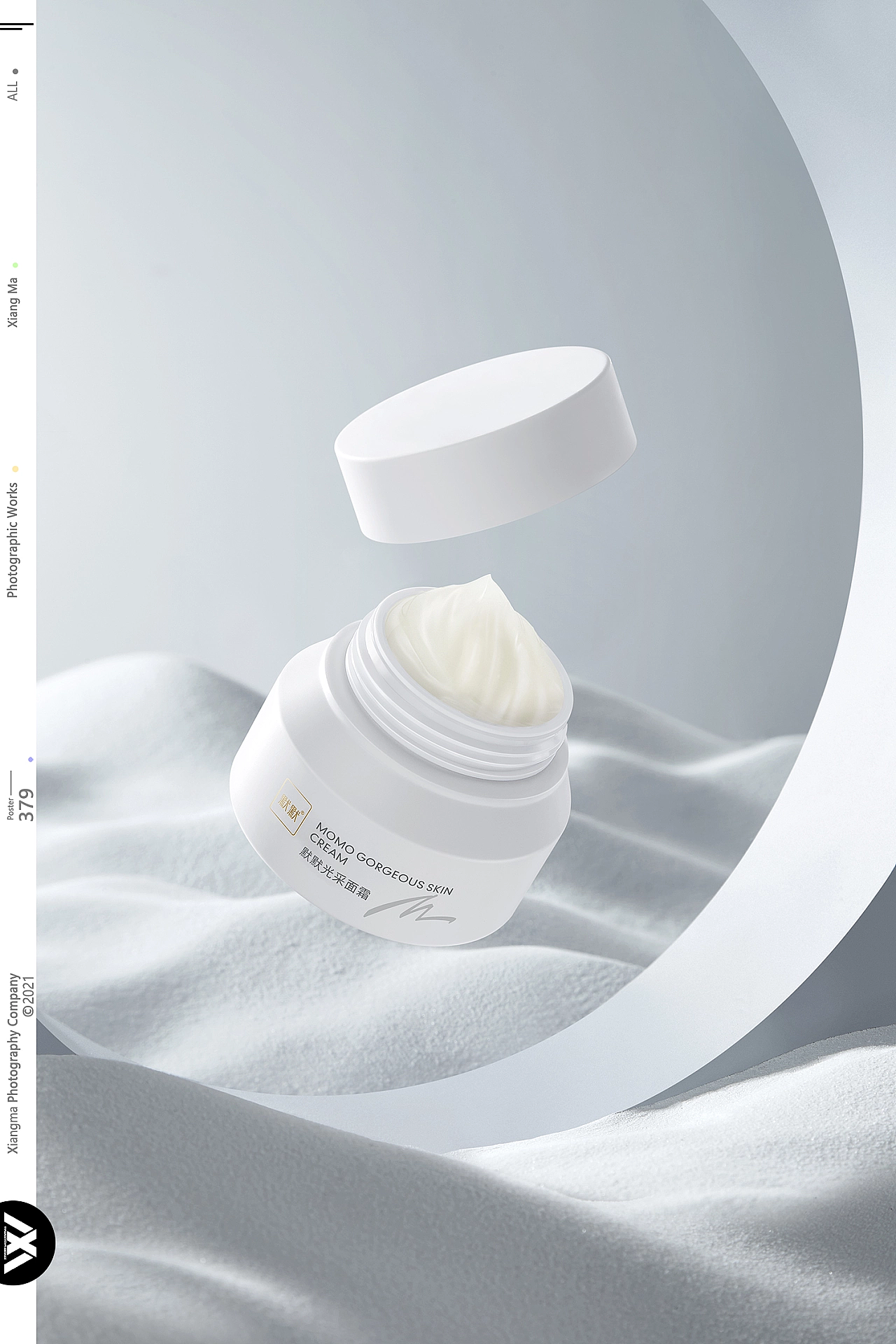 默默✘响马摄影 | 护肤品拍摄（图ZMzI0NTUzOTA4） - 产品摄影 - 站酷设计师XM小小马原创素材 - 站酷ZCOOL