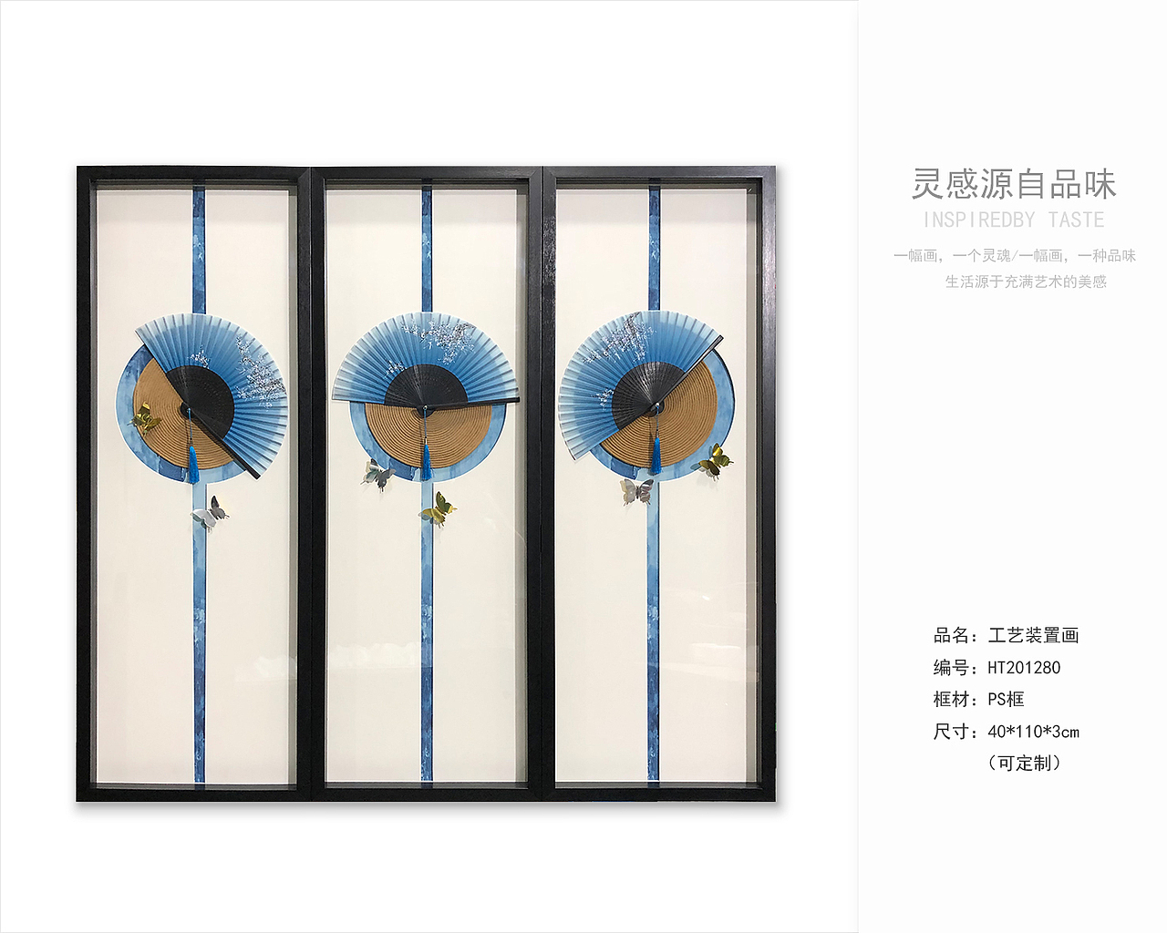 深圳乾唐画业最新资料获取