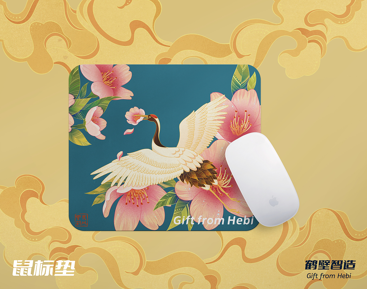 国潮包装插画——富美鹤壁文创设计（图ZMzEyNzU4ODY0） - 商业插画 - 站酷设计师Akira不加糖原创素材 - 站酷ZCOOL