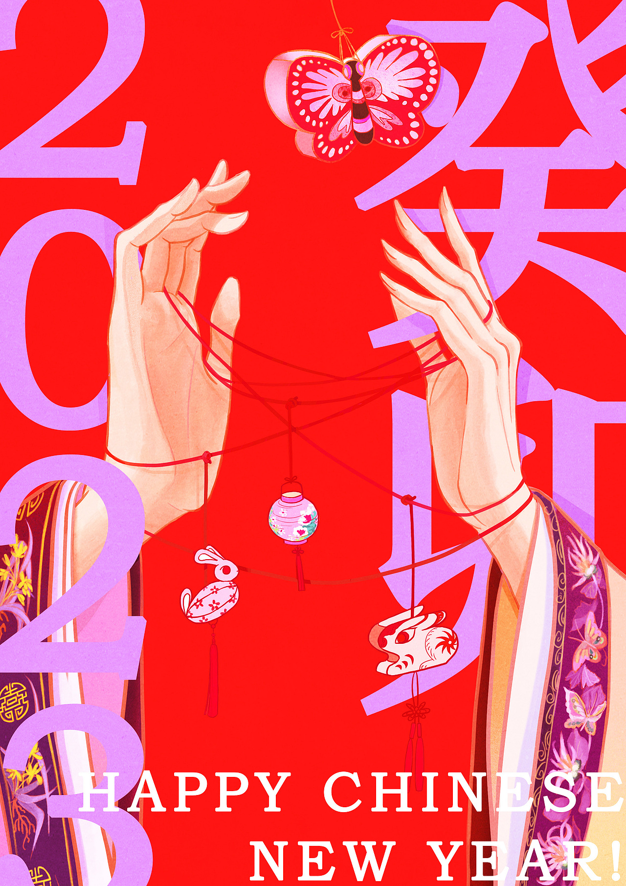 国风插画 | 癸卯中国年·灯彩（图ZMzIyNDgxODI4） - 商业插画 - 站酷设计师石榴LIRIS原创素材 - 站酷ZCOOL