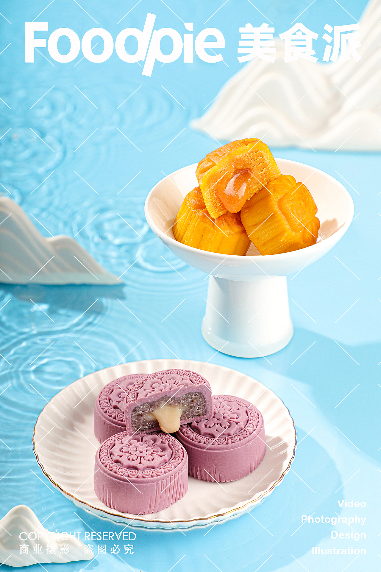 烘焙摄影｜万利隆·活力烘焙 ✖ Foodpie美食派（图ZMzU2NzQ1MDQ4） - 美食摄影 - 站酷设计师美食派Foodpie原创素材 - 站酷ZCOOL