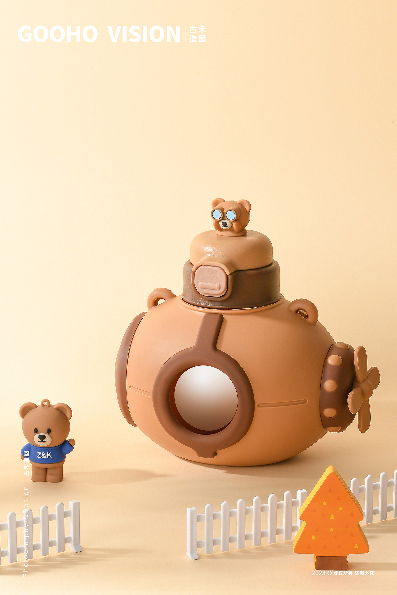 儿童卡通水杯水壶丨古禾造图 GOOHO VISION（图ZMzMzOTU4MjA4） - 产品摄影 - 站酷设计师古禾造图原创素材 - 站酷ZCOOL