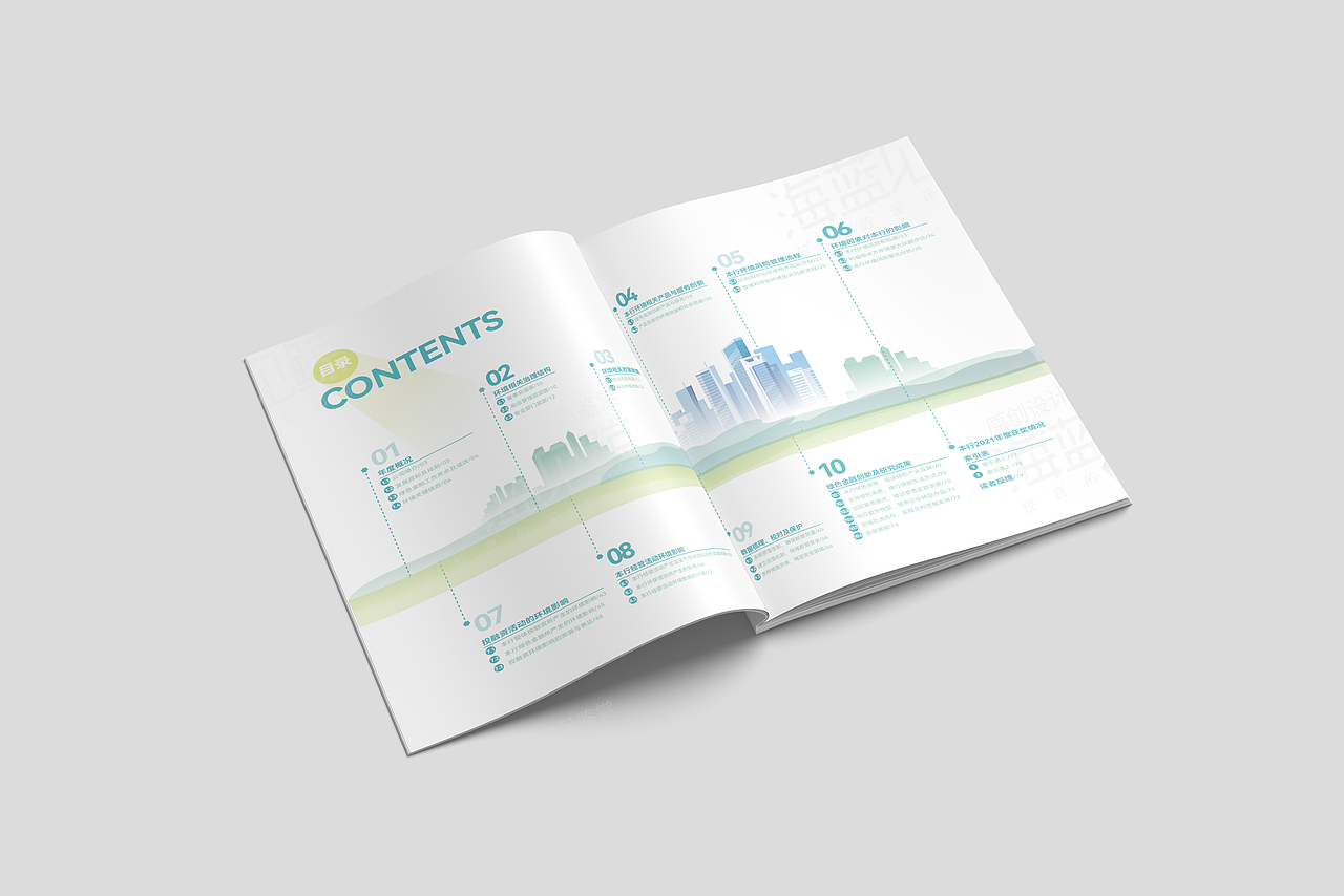 银行信息披露报告画册（图ZMzMzNTEwNjQw） - 书籍/画册 - 站酷设计师海蓝见鲸品牌设计原创素材 - 站酷ZCOOL