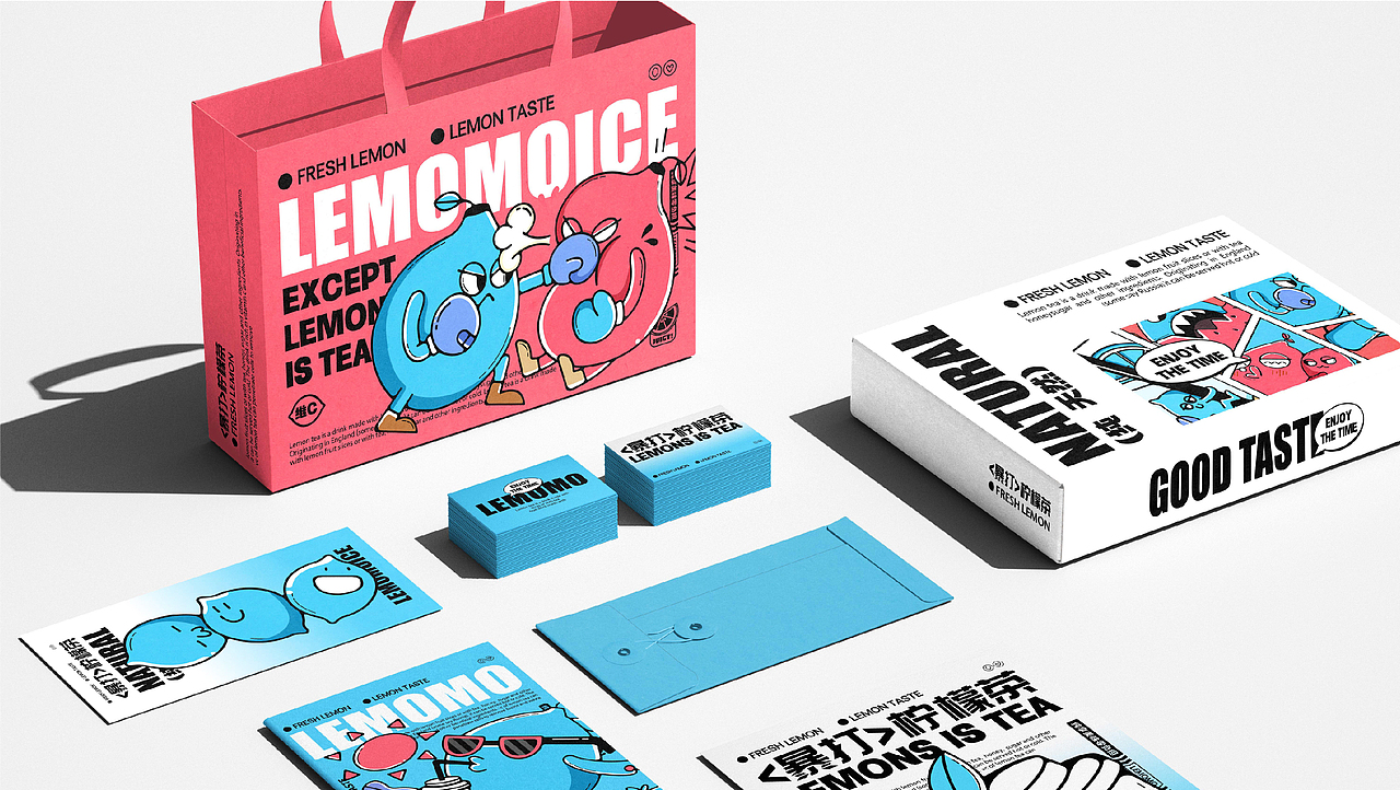 LEMOMO|柠檬茶品牌提案(图ZMzYwMjA2MzE2) - 品牌 - 站酷设计师言言荷原创素材 - 站酷ZCOOL