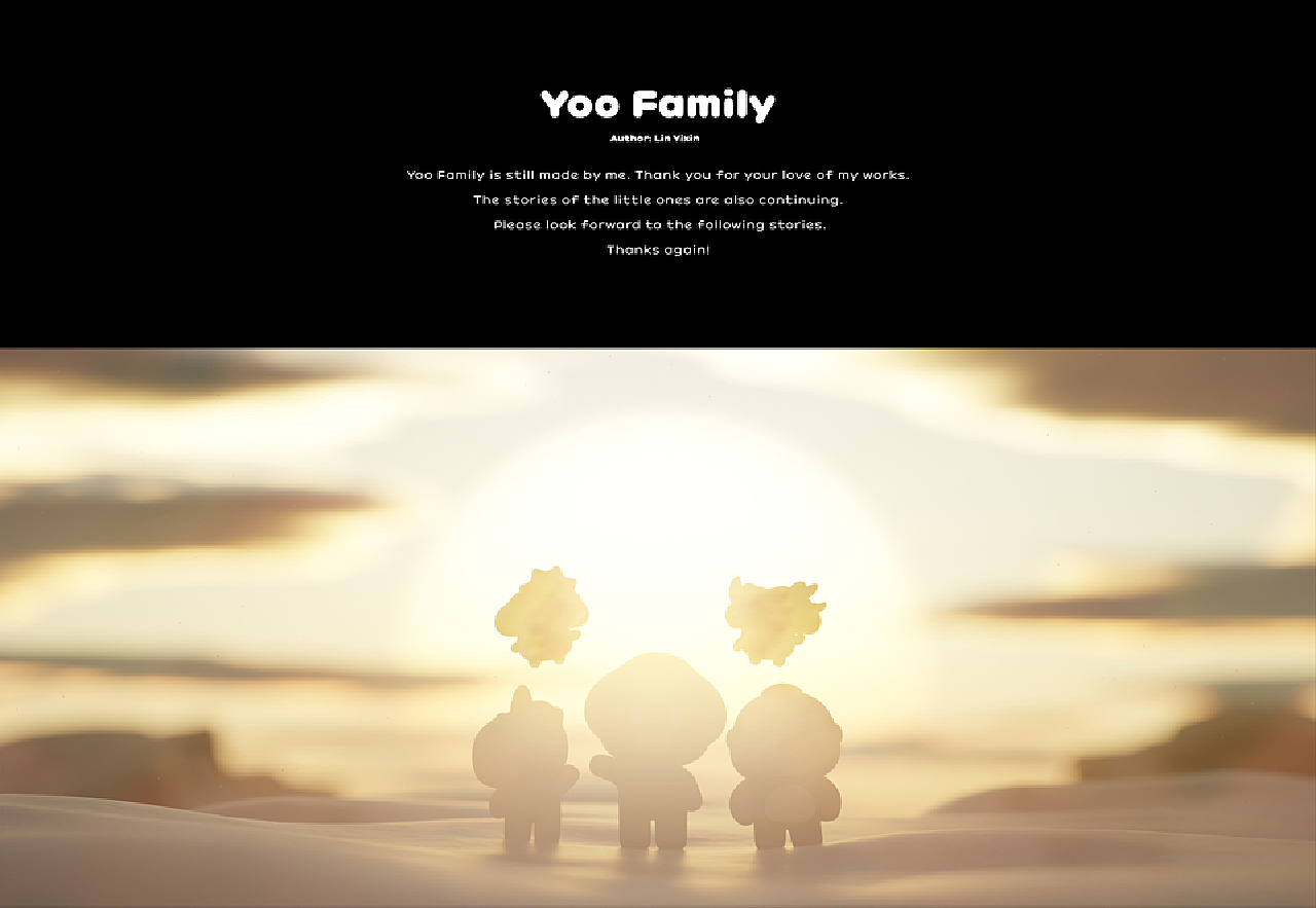 YooFamily故事日記插圖#03