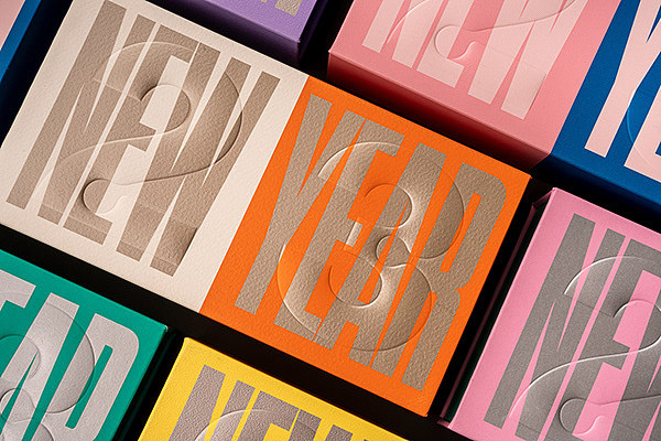 設計分享/红包设计2023（图ZMzQ2MzQwNTgw） - 宣传物料 - 站酷设计师BranD杂志原创素材 - 站酷ZCOOL