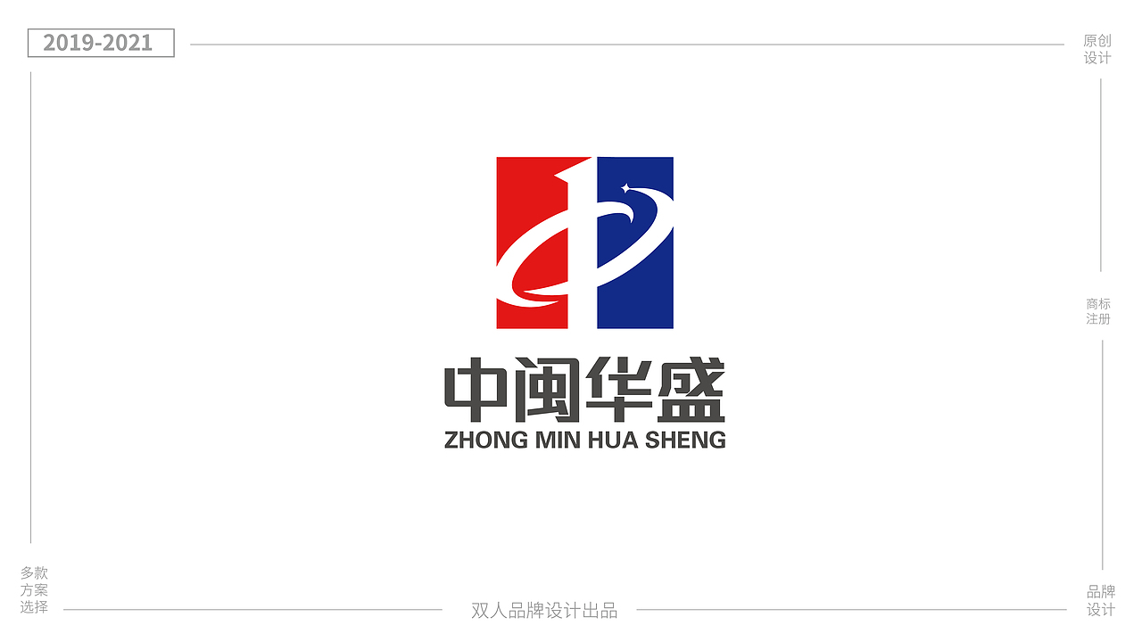 标志设计/logo设计/公司标志/商标设计/字体设计（图ZMzIwMjM2MDky） - Logo - 站酷设计师双人策划原创素材 - 站酷ZCOOL