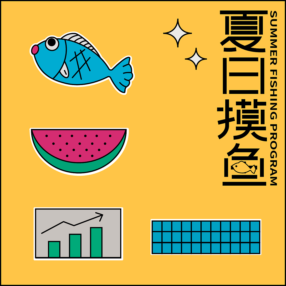 D21（圖ZMzI1NzM5MjQ4） - 圖案 - 站酷設(shè)計(jì)師盞別原創(chuàng)素材 - 站酷ZCOOL