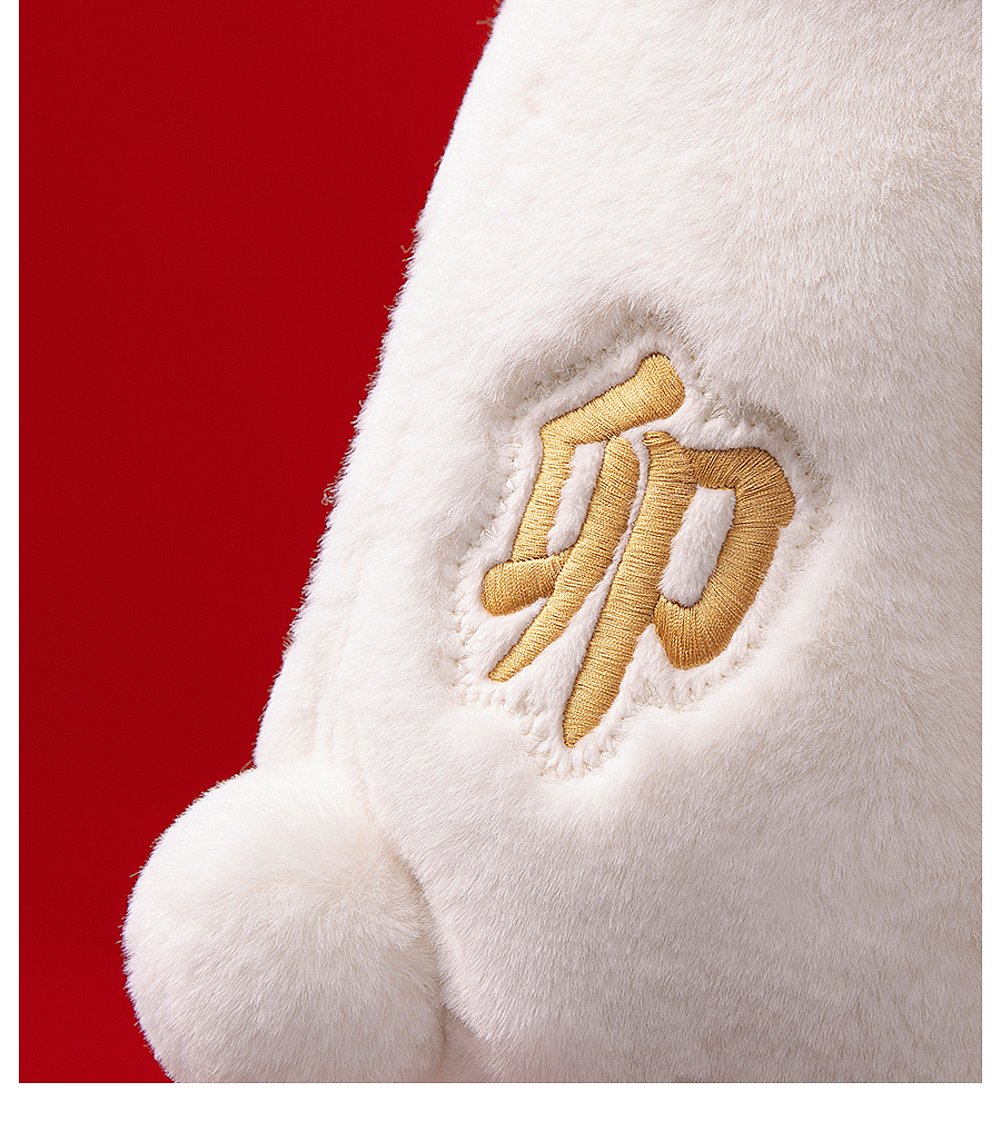 问童子®玩偶 | 奋斗兔/兔年限定版（图ZMzIwNzIxNjA0） - 玩具 - 站酷设计师问童子原创素材 - 站酷ZCOOL