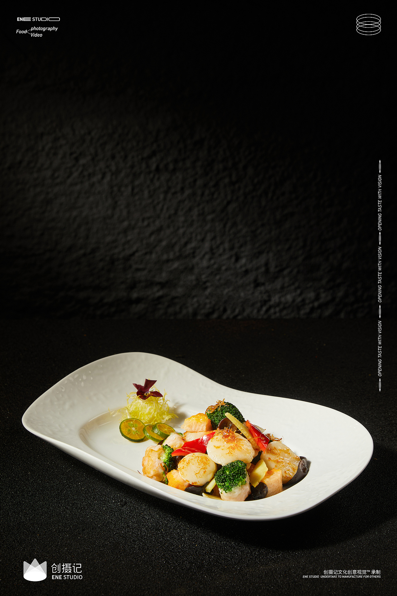 美食摄影 | 和季·广府 菜品拍摄（图ZMzY5OTgzMjQ0） - 美食摄影 - 站酷设计师创摄记原创素材 - 站酷ZCOOL