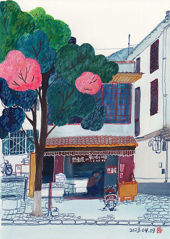 四川行手绘儿童插画（图ZMzM5ODk4NjE2） - 儿童插画 - 站酷设计师小窗猫记原创素材 - 站酷ZCOOL