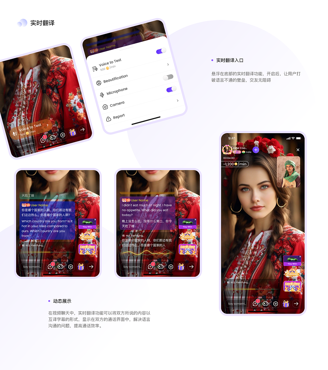 海外项目复盘（图ZMzYxNDMyMzg4） - APP界面 - 站酷设计师似葵葵原创素材 - 站酷ZCOOL
