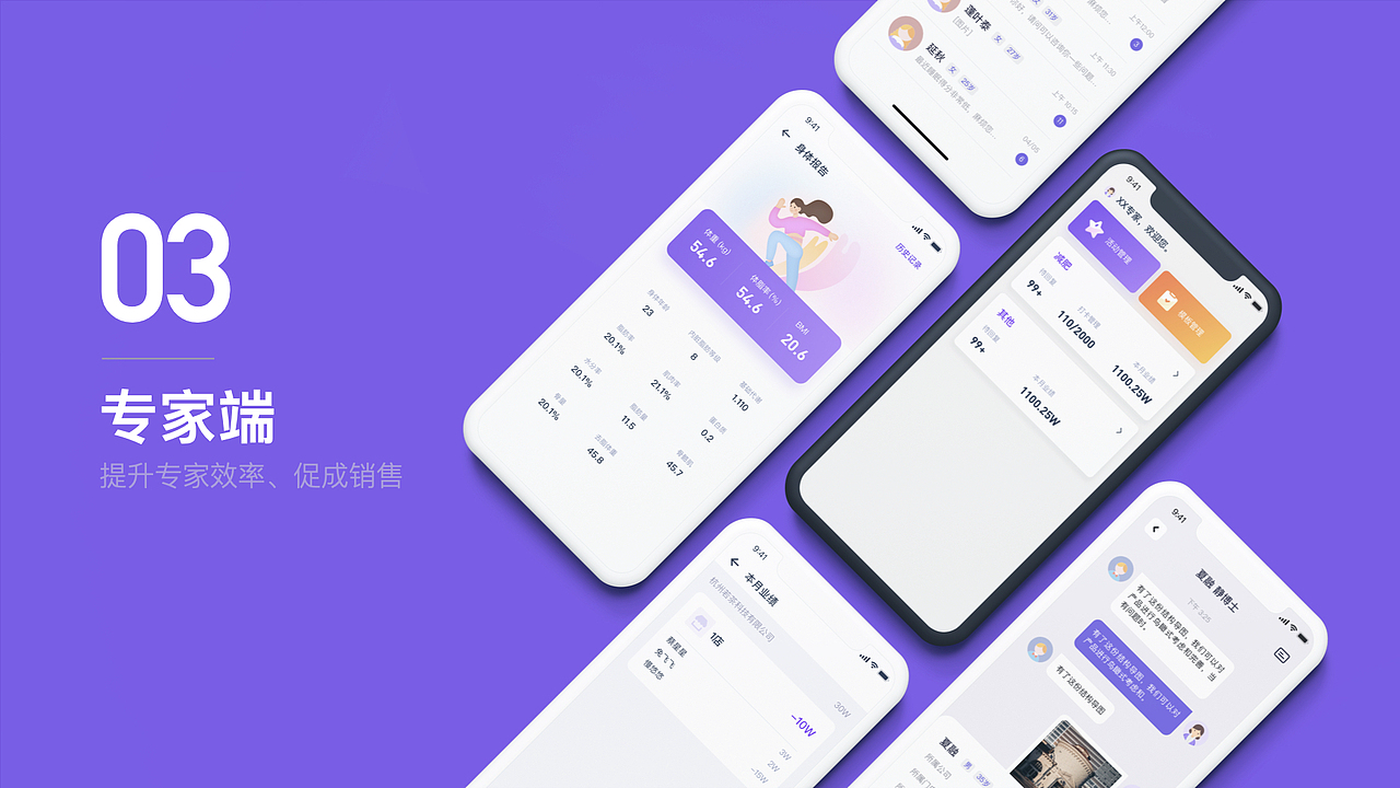 2021交互作品（图ZMzQ4NDI5MDQw） - 交互/UE - 站酷设计师林_梓原创素材 - 站酷ZCOOL