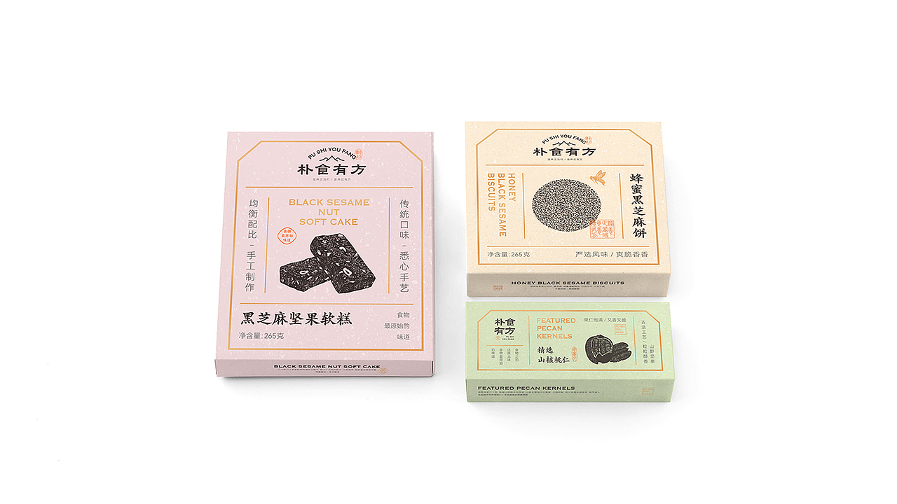 朴食有方|谷物膳食品牌包装设计-西安席设计