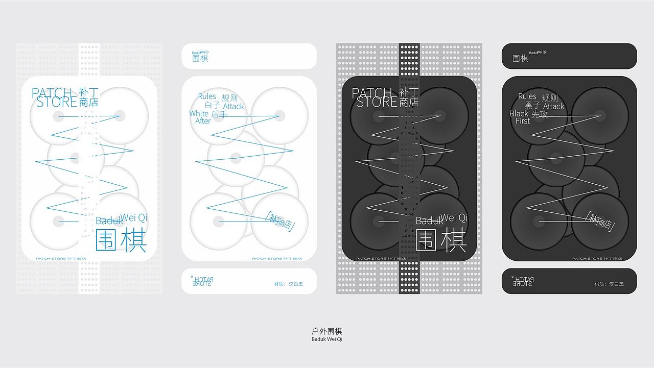 2022年总结咯（图ZMzI1MDkwNDM2） - 品牌 - 站酷设计师Vintage1原创素材 - 站酷ZCOOL