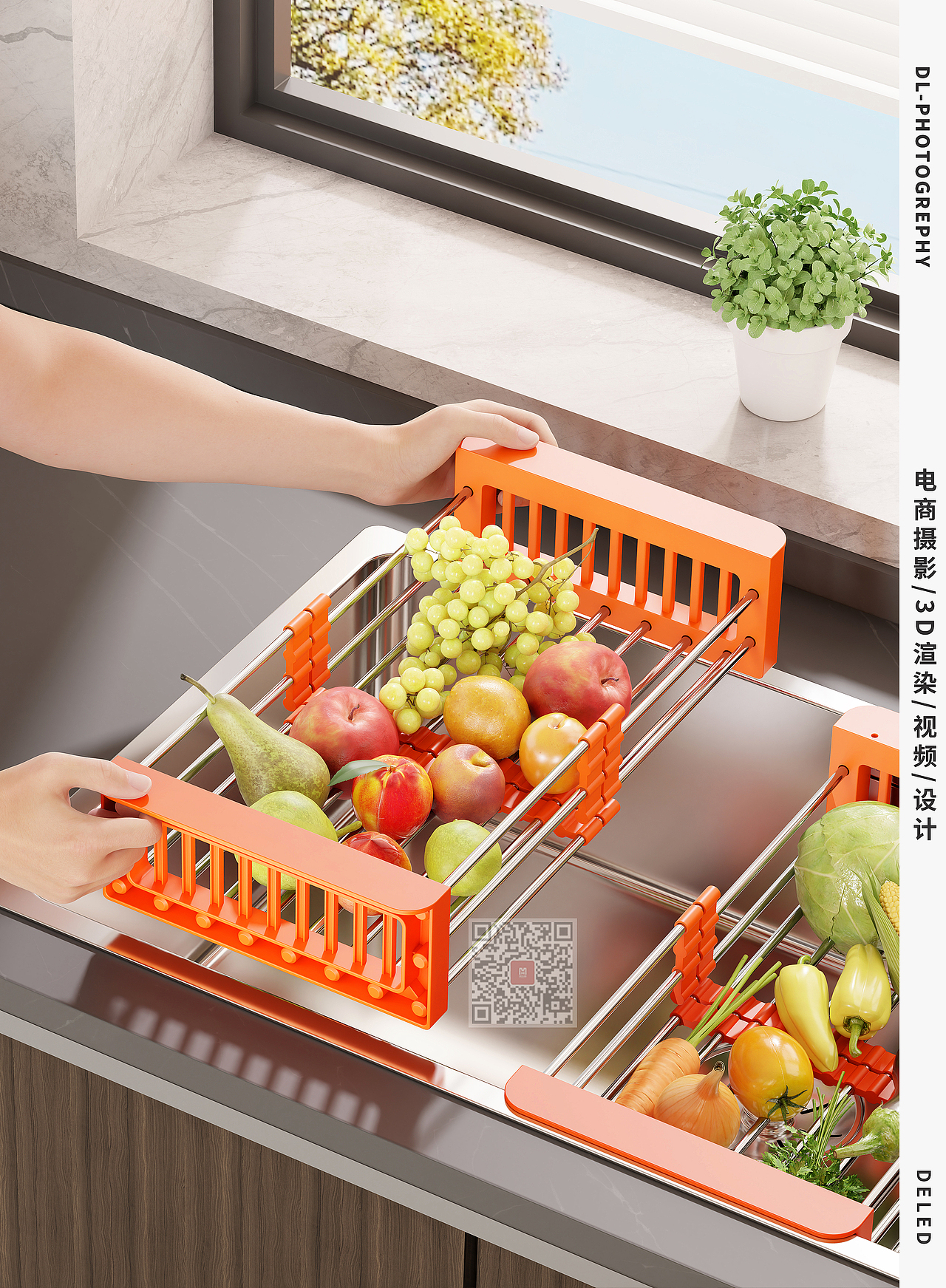 #3D渲染沥水篮（图ZMzYzMTQ4NjQ4） - 产品 - 站酷设计师潮州德乐电商视觉原创素材 - 站酷ZCOOL