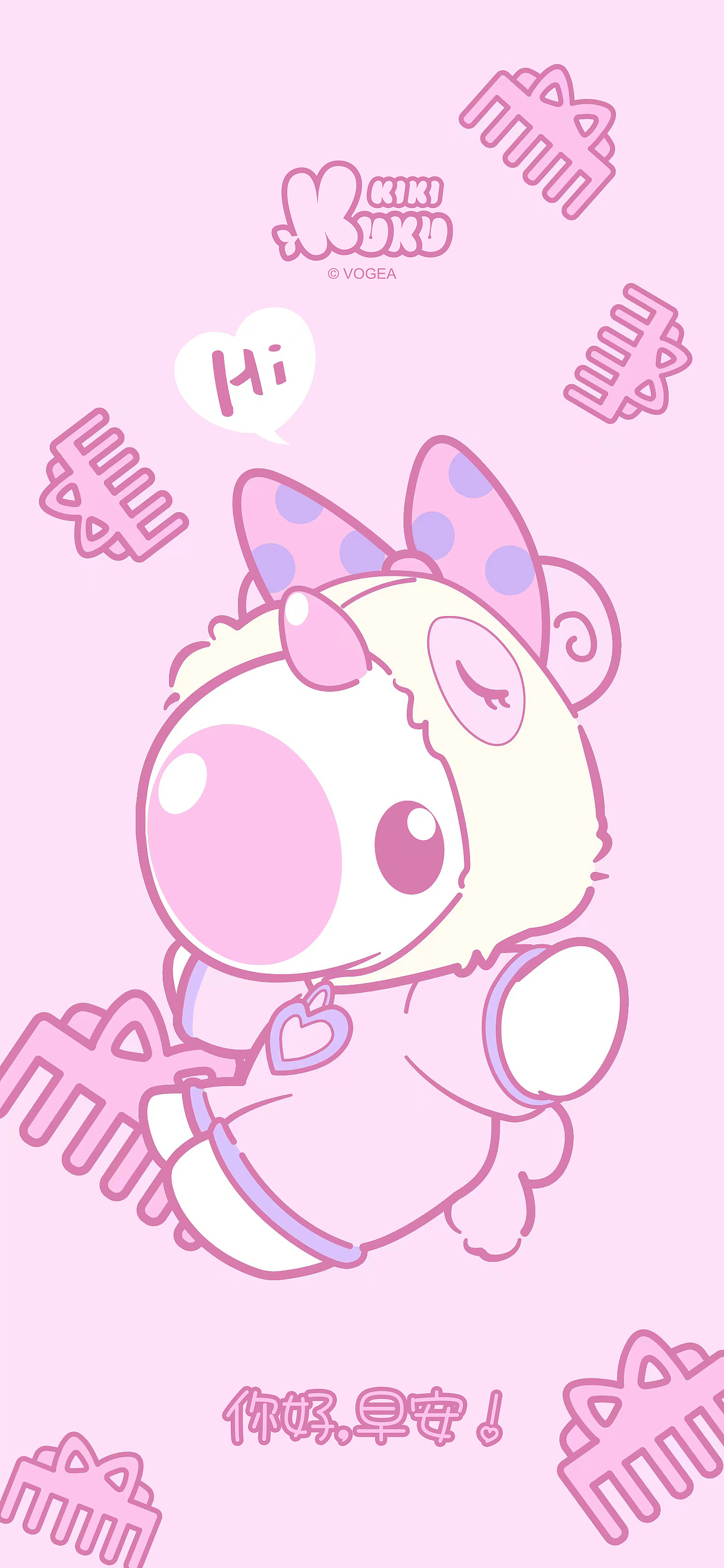 独角兽-《你好，早安》系列壁纸（图ZMjk2NjU4Mjcy） - 海报 - 站酷设计师奉全文化原创素材 - 站酷ZCOOL