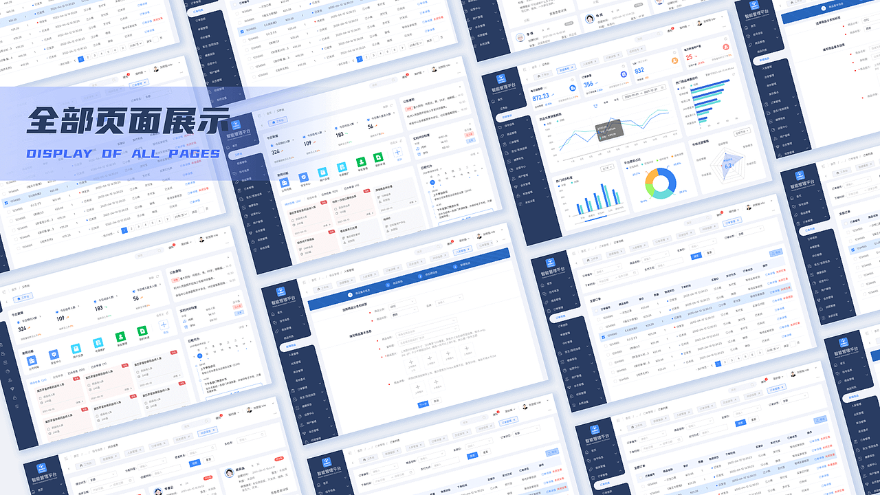 2023年UI设计个人作品集（求职中）（图ZMzQ1MjI5Nzgw） - APP界面 - 站酷设计师AppleredH原创素材 - 站酷ZCOOL