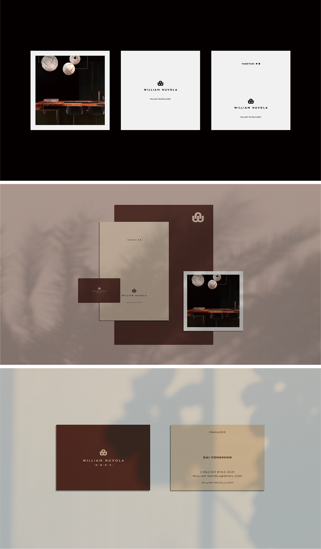 2023 作品合集（图ZMzYyNTAwODIw） - 品牌 - 站酷设计师SONG_AD原创素材 - 站酷ZCOOL