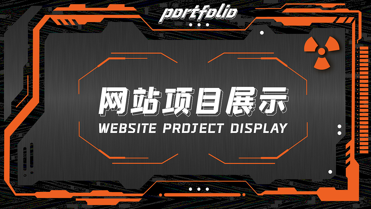 2023UI/UX作品集 视觉作品集（图ZMzM2Mzc5MjUy） - APP界面 - 站酷设计师某著名苏姓设计师原创素材 - 站酷ZCOOL