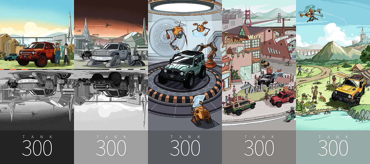 坦克300全景插画（图ZMzY3Mzc5MDk2） - 商业插画 - 站酷设计师左逍唯原创素材 - 站酷ZCOOL