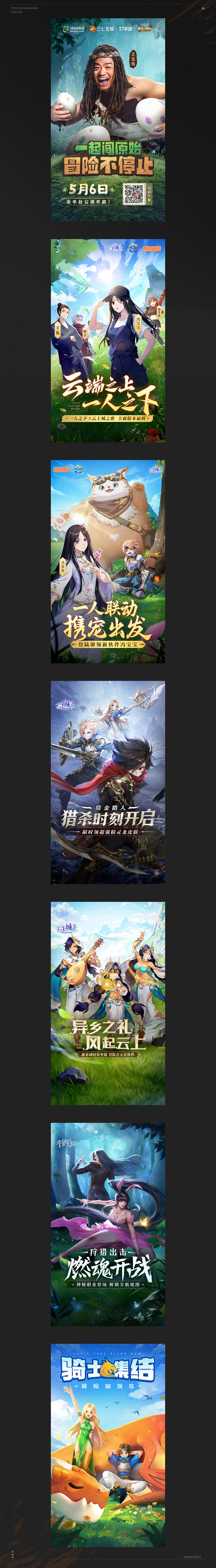 【Design Delirium】2021-2023游戏视觉作品集（图ZMzQ5MjExNjY0） - 游戏/娱乐 - 站酷设计师MnMurphy原创素材 - 站酷ZCOOL