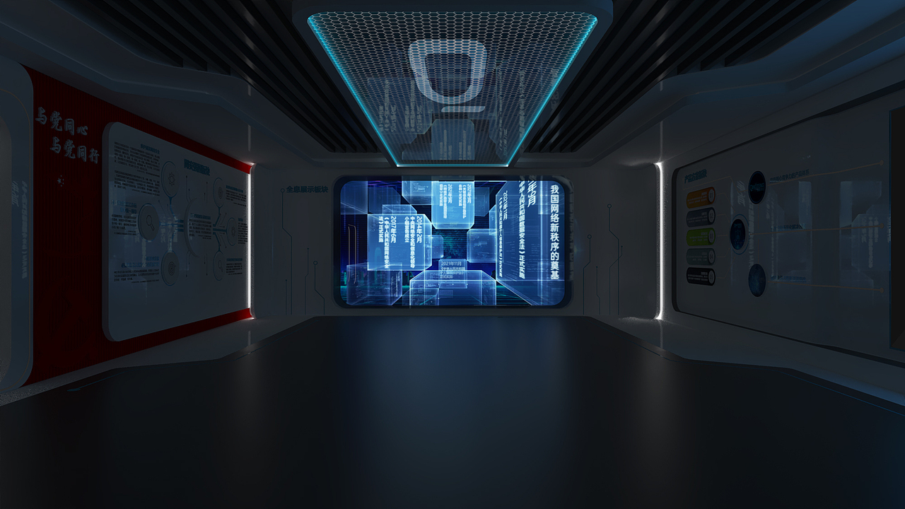 一个小展厅（图ZMzA1MzM4MDQ4） - 展陈设计 - 站酷设计师jack_designer原创素材 - 站酷ZCOOL