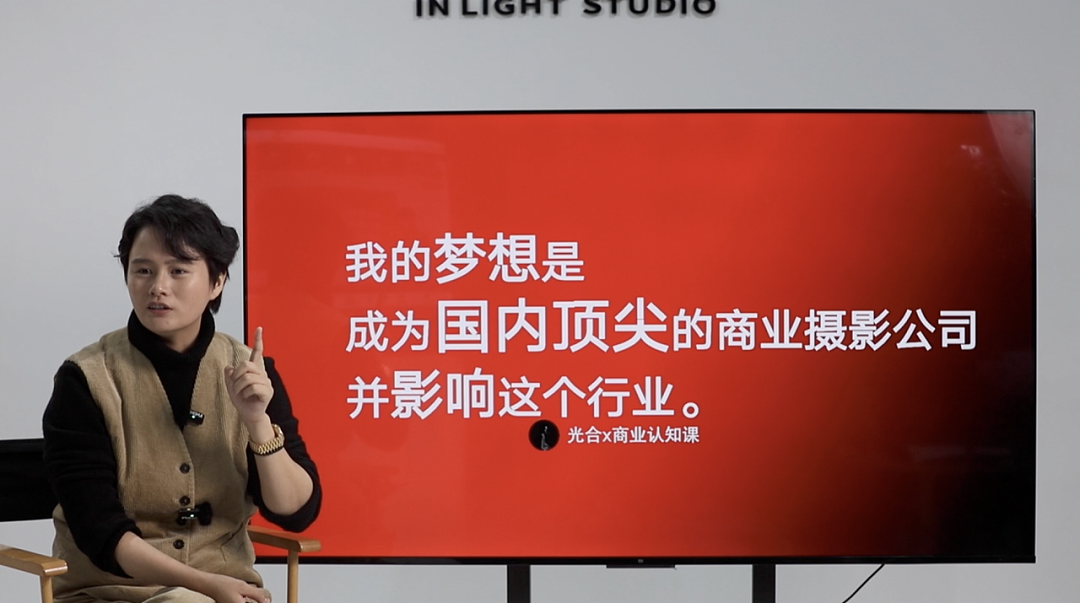 月薪上万后，摄影师怎样赚到更多的钱？