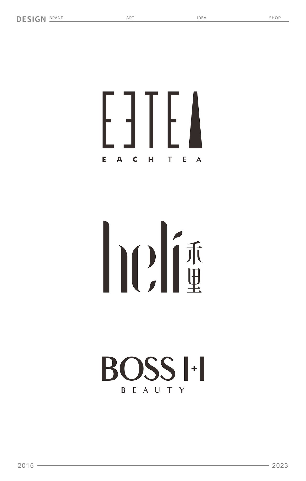 原创英文logo合集