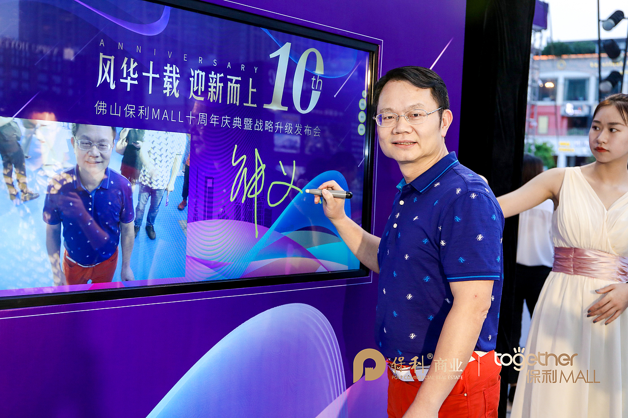 电子拍照签到 电子签名签到 人脸识别签到（图ZMzEwODY5MzE2） - 人机交互 - 站酷设计师创意贩卖机007原创素材 - 站酷ZCOOL