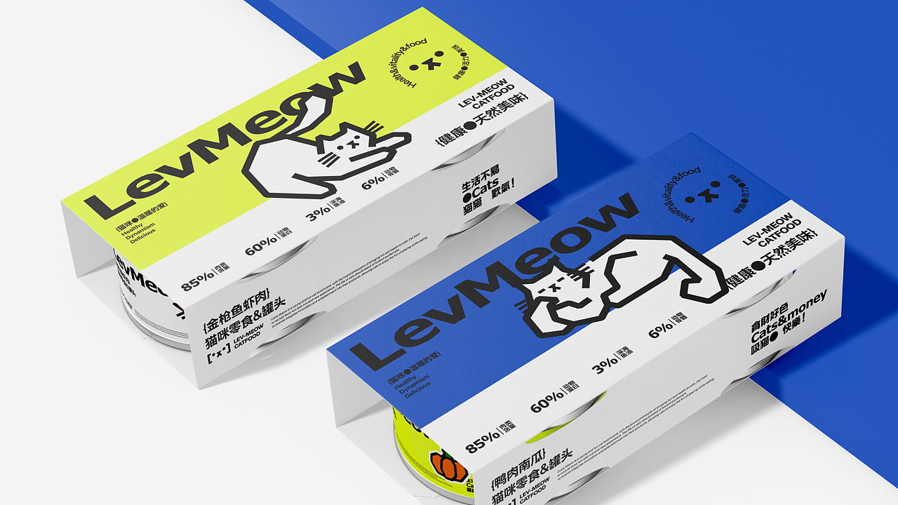LevMeow立方喵猫粮 | 品牌设计方案(图ZMzYxMDczMTQ0) - 品牌 - 站酷设计师野生花品牌设计原创素材 - 站酷ZCOOL