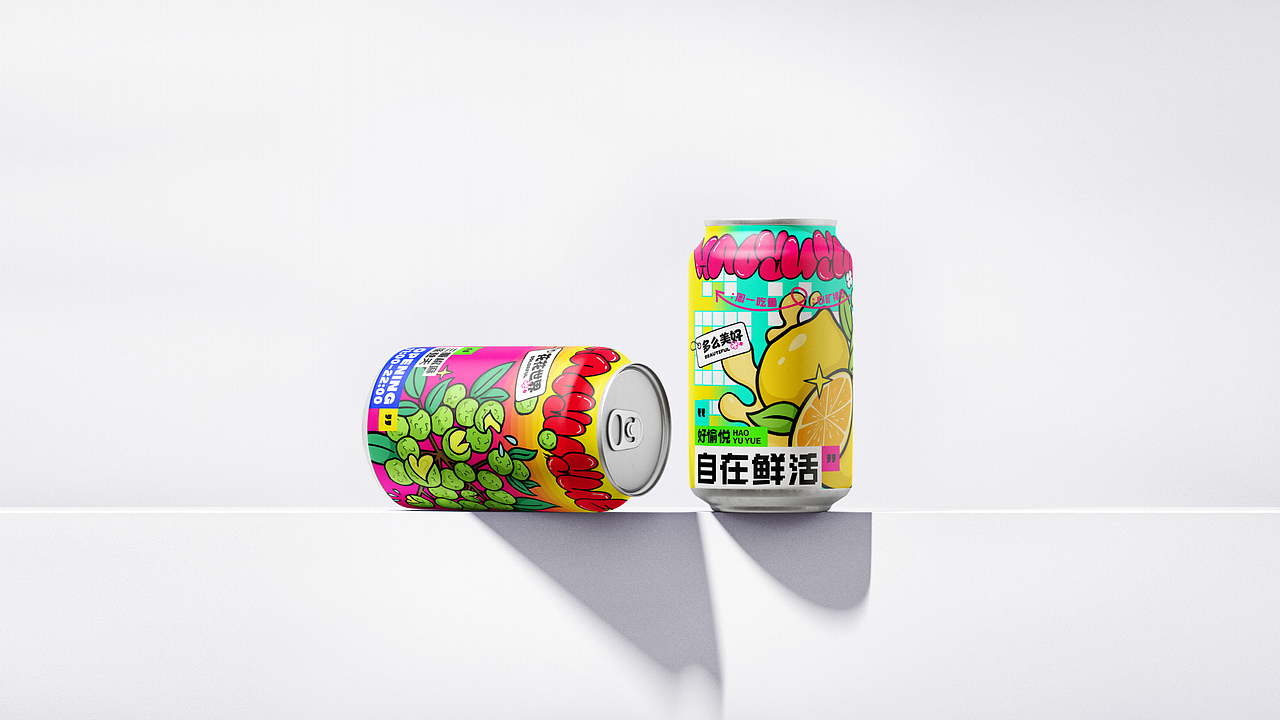 好鱼悦·现炒鲜鱼火锅 | 品牌视觉形象设计(图ZMzU0NzkxNDI0) - 品牌 - 站酷设计师ZR子然设计原创素材 - 站酷ZCOOL
