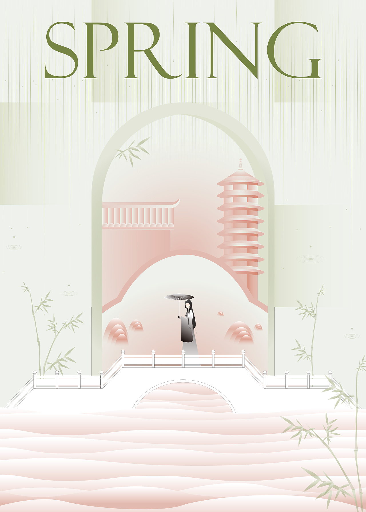 新中式插畫-春天（圖ZMzM3NDU5ODAw） - 創(chuàng)作習(xí)作 - 站酷設(shè)計(jì)師危大花原創(chuàng)素材 - 站酷ZCOOL