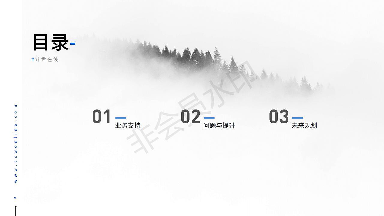 2021-2022 年终总结 UI作品集