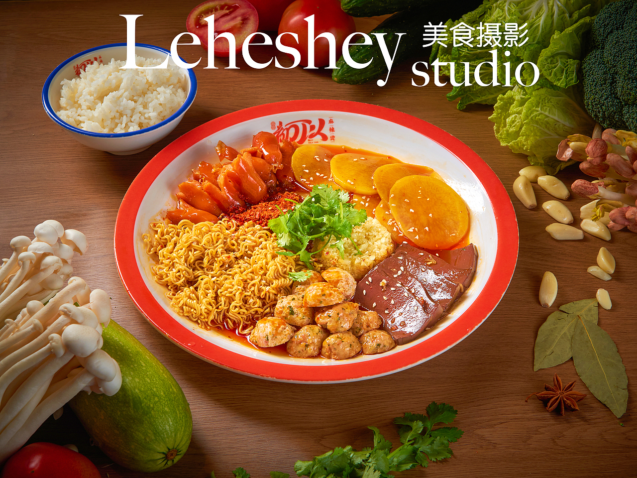 冒菜拍摄（图ZMzIxMDg2NjE2） - 美食摄影 - 站酷设计师重庆摄影师彭鸣原创素材 - 站酷ZCOOL