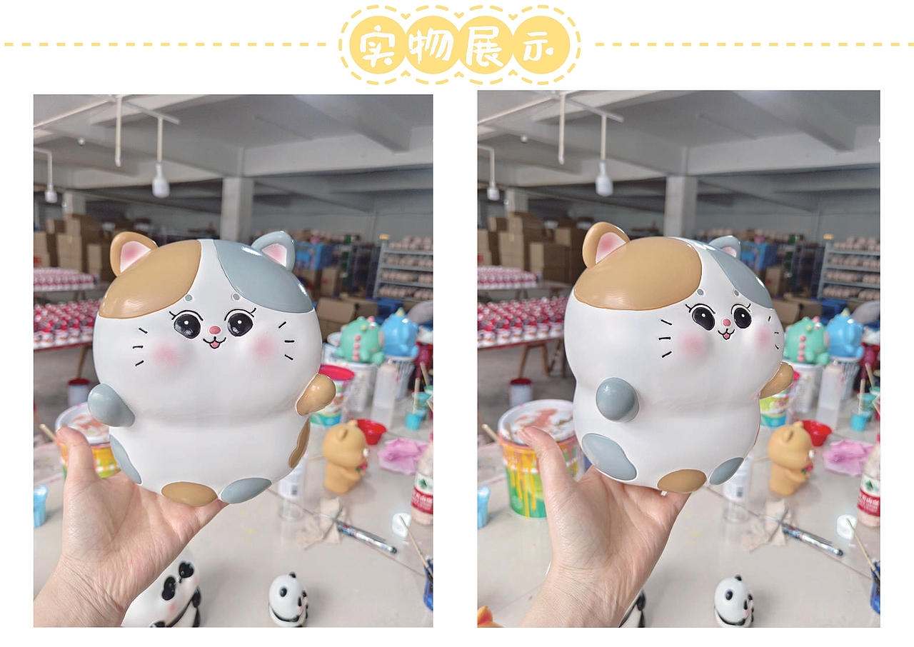 动漫卡通IP | 萌乎乎家族 MENGHUHU FAMILY