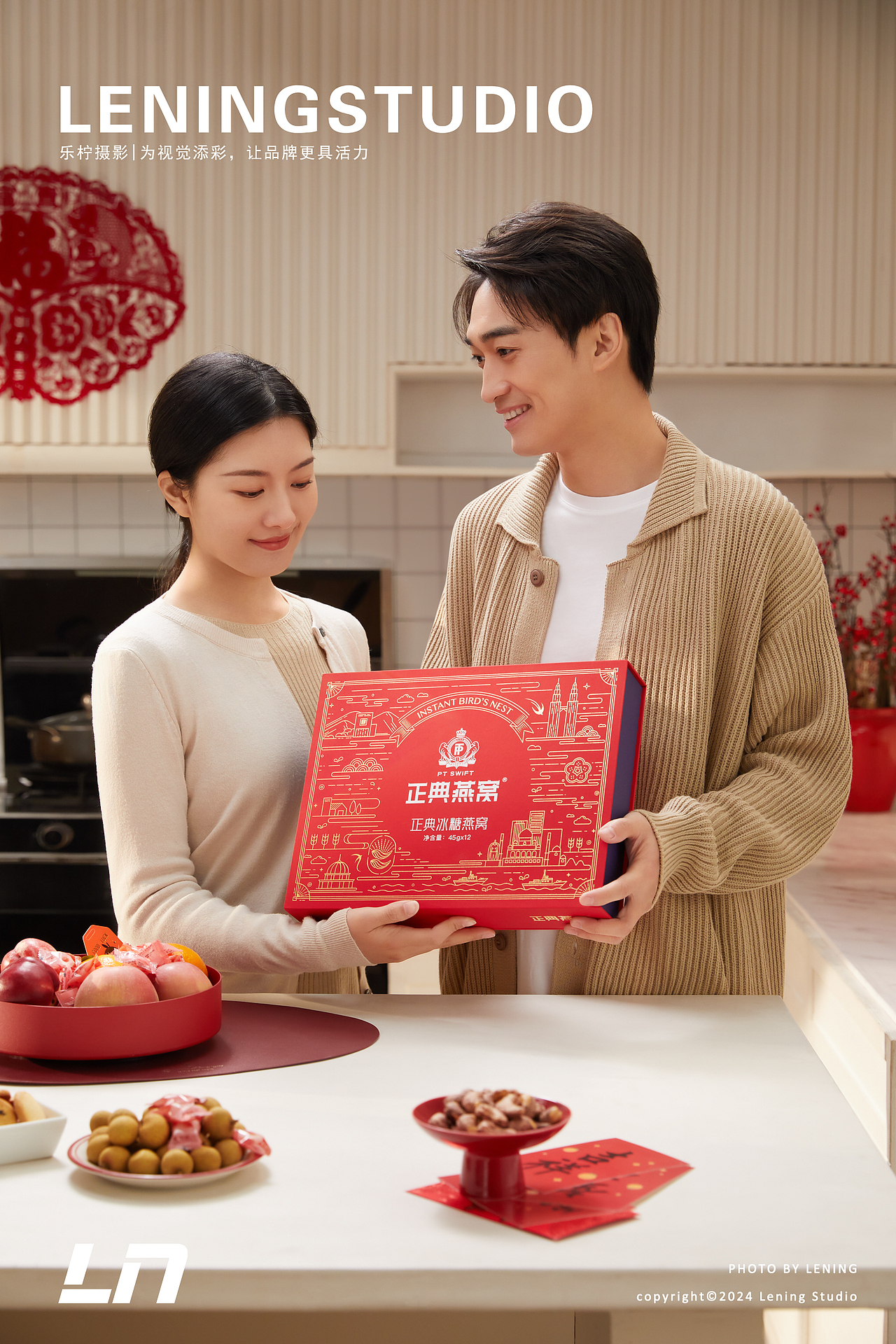 礼盒拍摄｜正典燕窝礼盒✖乐柠视觉（图ZMzYxMTI5MjI4） - 产品摄影 - 站酷设计师乐柠视觉原创素材 - 站酷ZCOOL