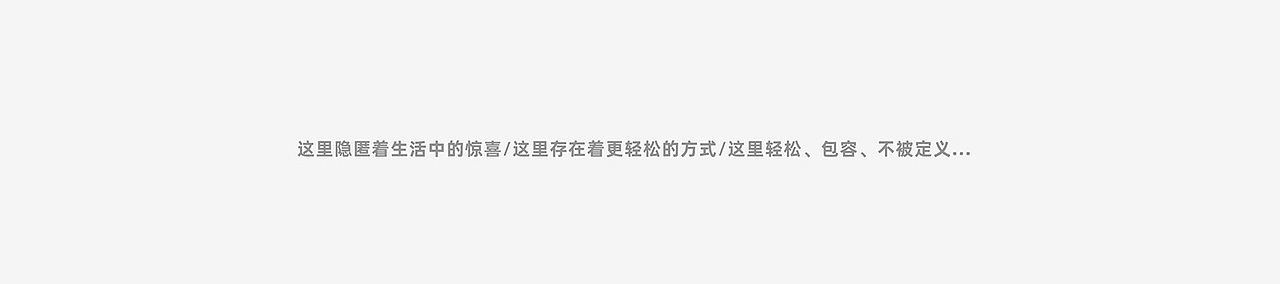 卓宜设计作品 - CTRL TEA 一个年轻多样的茶品牌（图ZMzE0MDIzMzY4） - 其他 - 站酷设计师卓宜设计原创素材 - 站酷ZCOOL