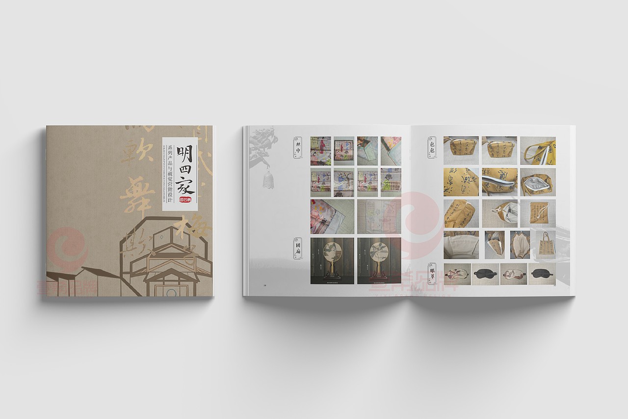 一希品牌设计--文创艺术产品画册宣传册设计（图ZMzQzNzkwNzQw） - 书籍/画册 - 站酷设计师一希品牌设计原创素材 - 站酷ZCOOL