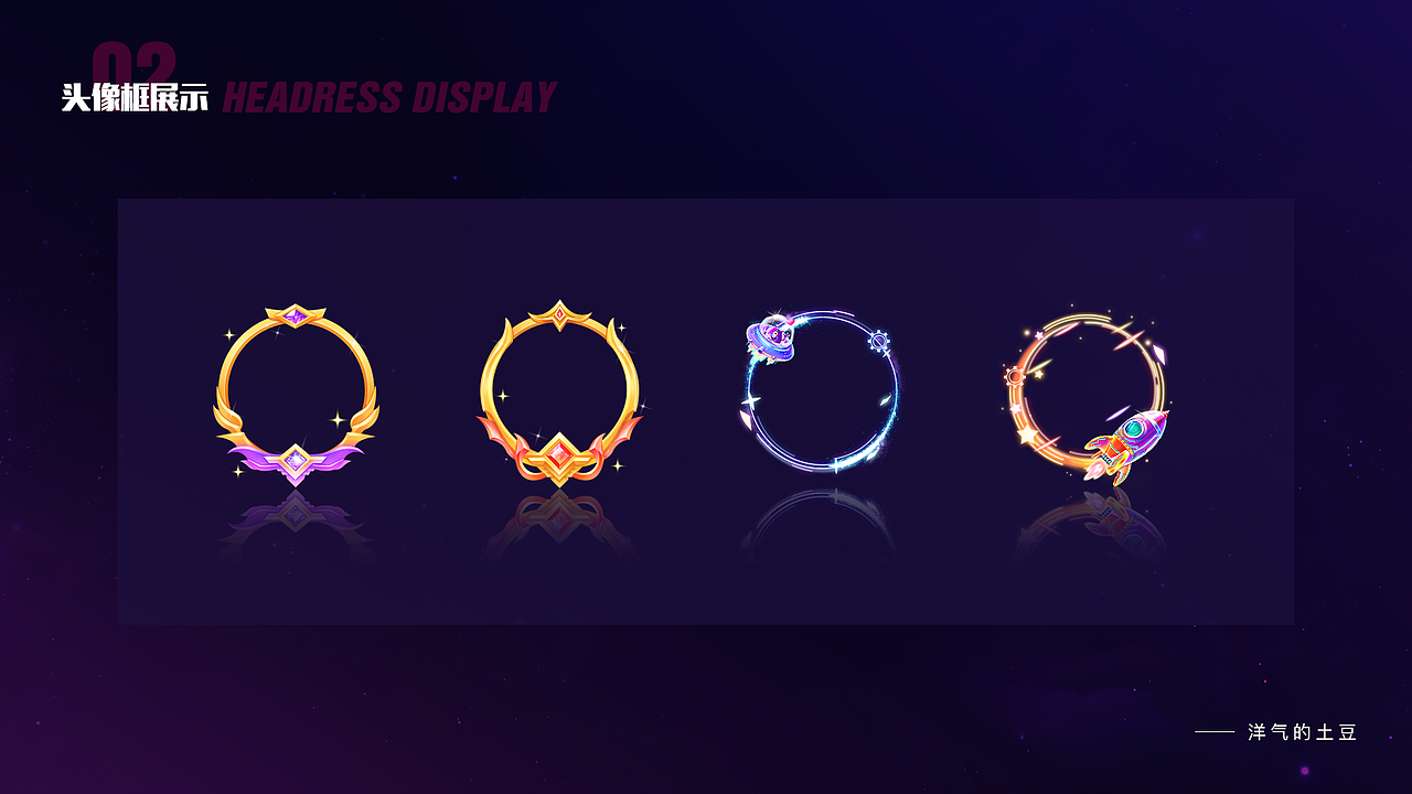 娱乐app手绘作品（图ZMzA5NTAxMTY4） - 其他UI - 站酷设计师吃一颗UI糖原创素材 - 站酷ZCOOL